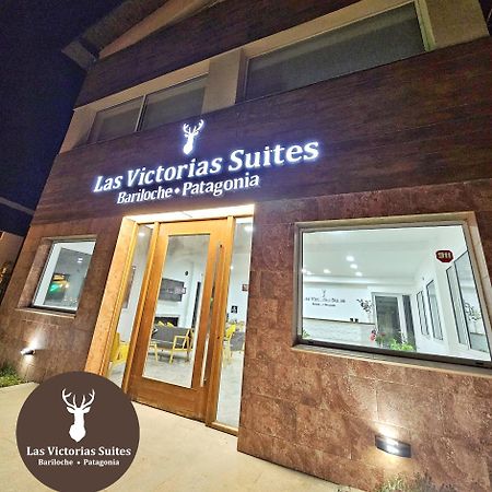 Las Victorias Suites Bariloche Dış mekan fotoğraf
