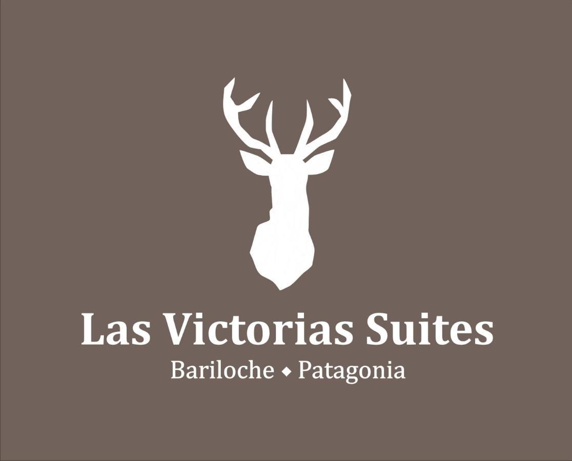 Las Victorias Suites Bariloche Dış mekan fotoğraf